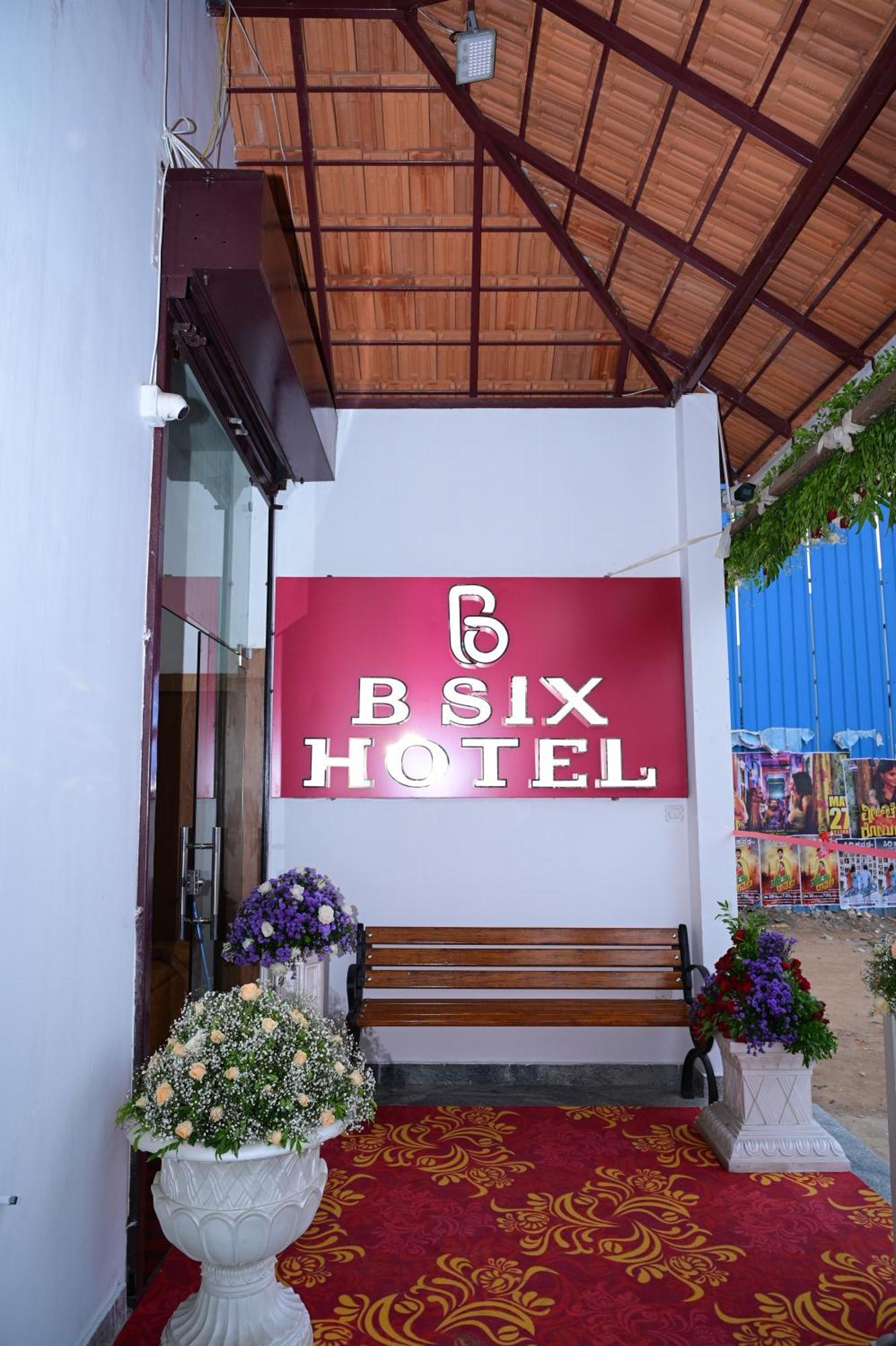 B Six Hotel 班加罗尔 外观 照片