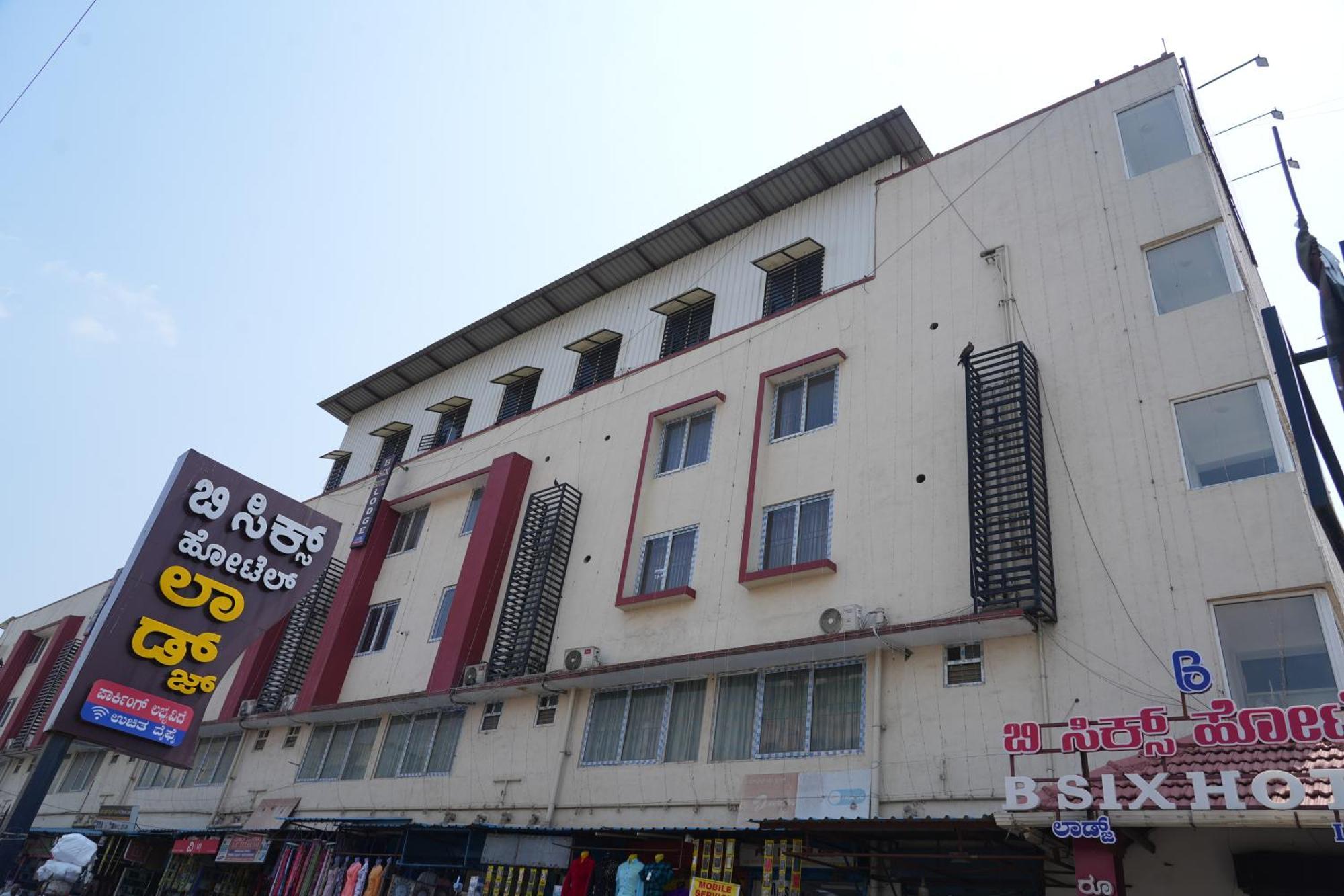 B Six Hotel 班加罗尔 外观 照片